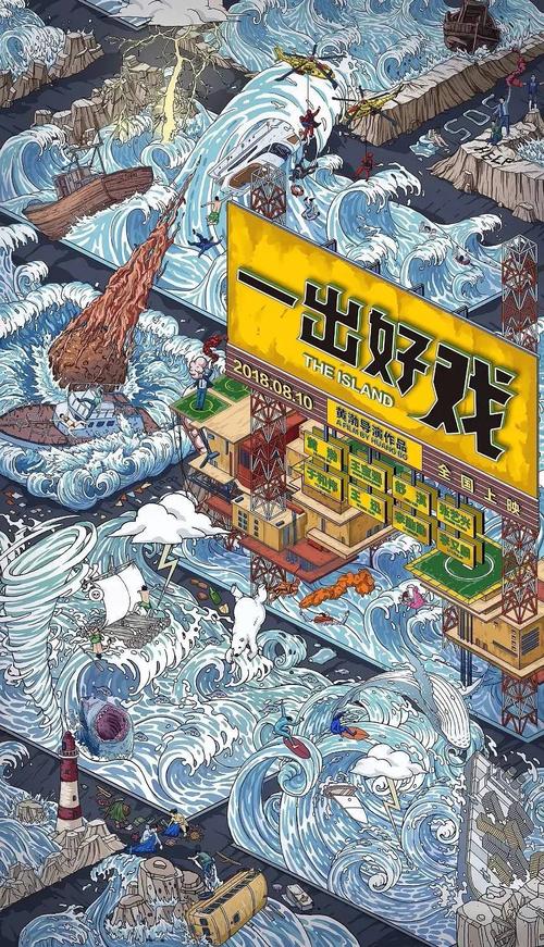 商品房买卖合同哪里能办